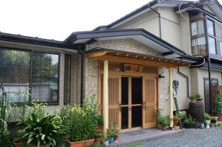 漁師民宿 桜荘