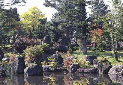 Pioneering Memorial Hagoromo Park