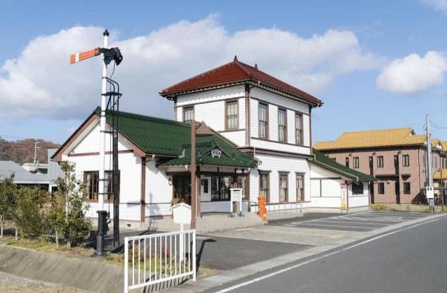 Former Kaya Railway Kaya Station Building