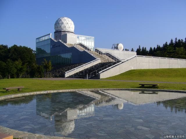 Mount Fuji Radar Dome Hall