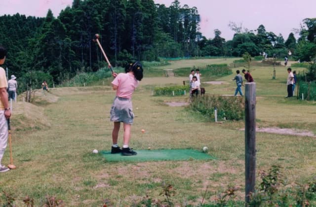 Onjuku Park Golf Garden