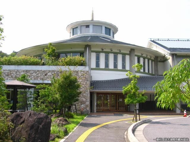 Junibo Onsen Yurarara
