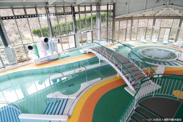 Hot spring pool