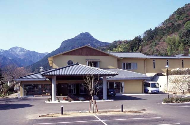 Kubote Onsen