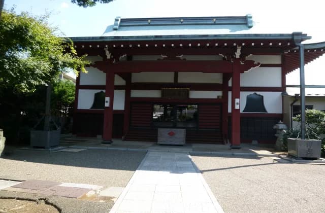 Ryu Sho-ji Temple