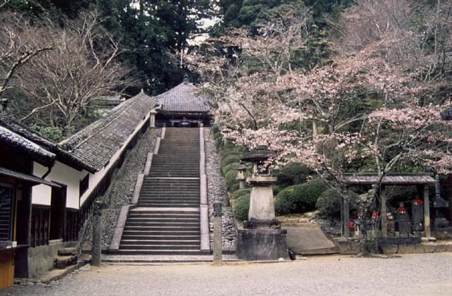 Nyonin Mt. Koya-san Niu Daishi Jingu-ji Temple