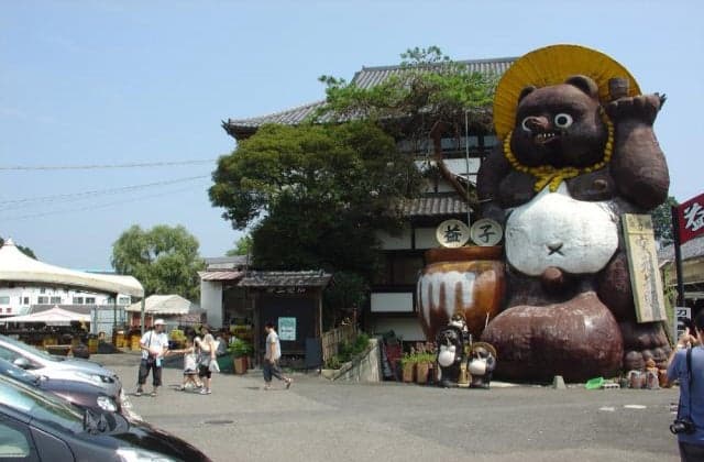 Mashikoyaki Kamamotokyohan Center