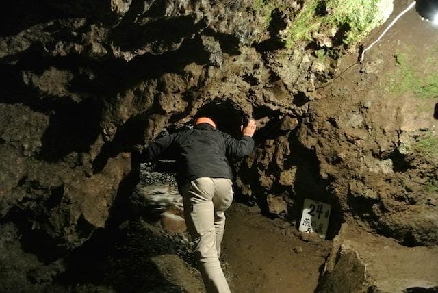 Otake Limestone Cave