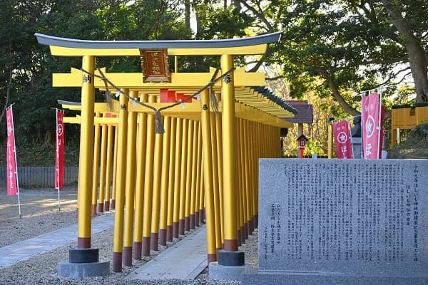 Hoshiimo-jinja Shrine