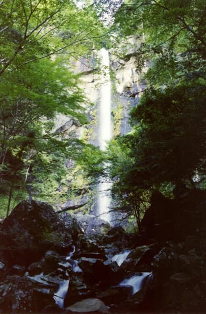 Maboroshi Falls