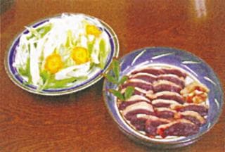 Hot Spring Minshuku Matsukaze