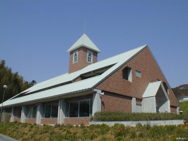 Dairy Farm Village Museum