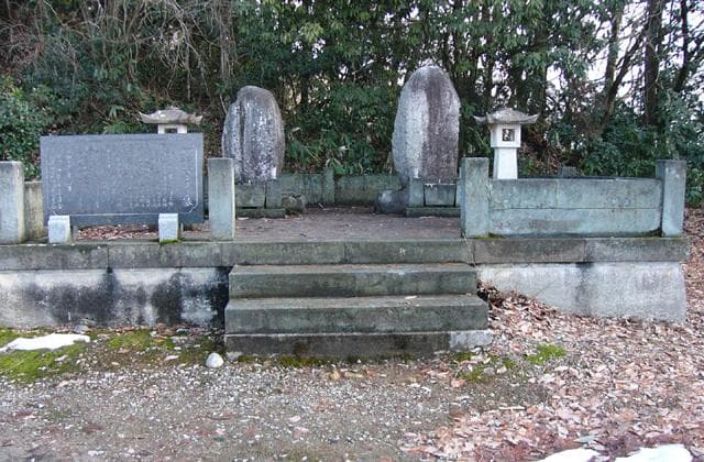 Tomb of Ao Yamasa Watamori and Bungo Mamoru father and son