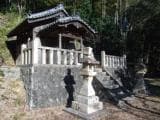 Saso Shrine