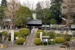 Unsho-ji Temple