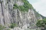 材木岩