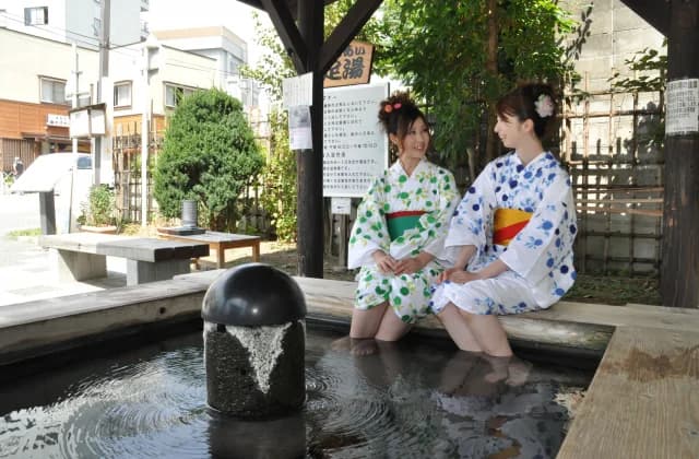 Footbath