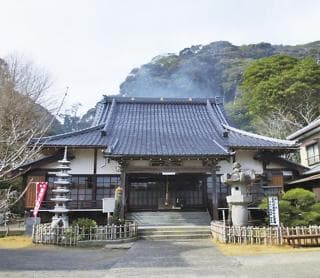 Myouonji