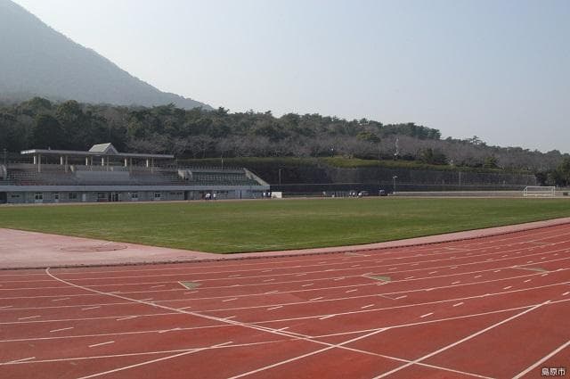 島原市総合運動公園