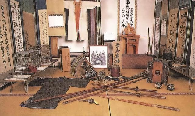 The relics of the twenty Inaba of Senryuji Temple