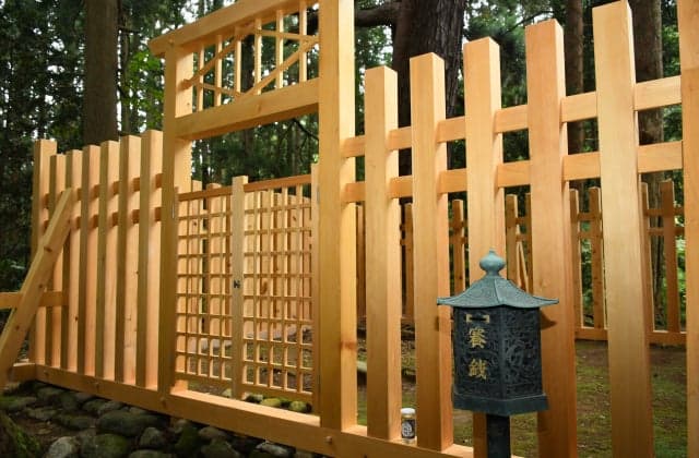 The Imperial Palace of Mitsunobu