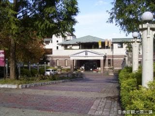 Fureai Onsen Ojiron