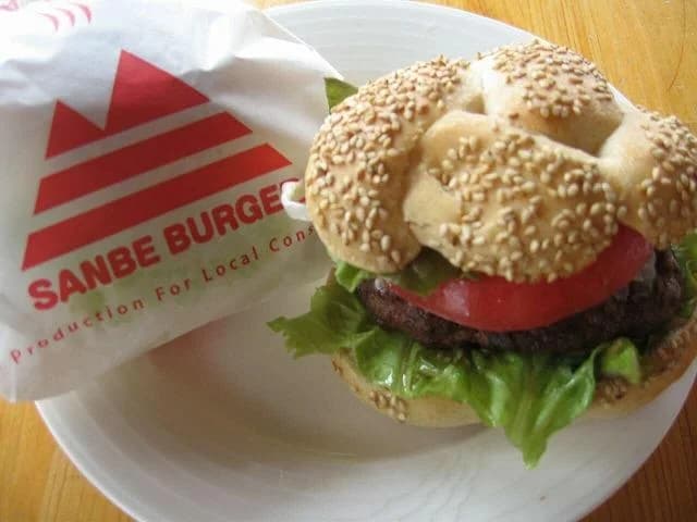 Sanpei Burger