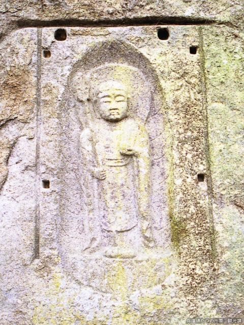 Cliff Buddha
