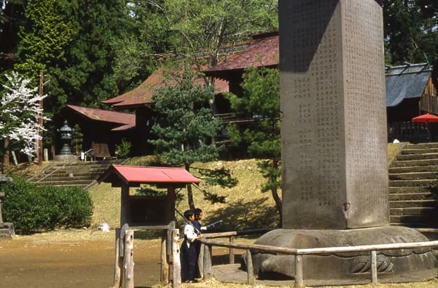 Dotsu Reijin Monument