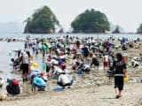 Mukai Black Beach
