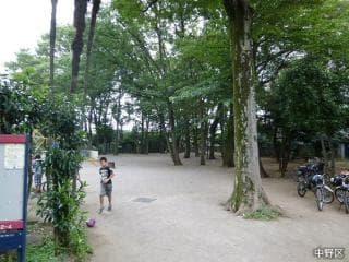 Maruyamazuka Park