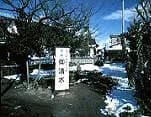 Oshimizu