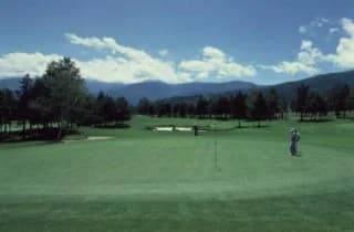 Shinshu Ina International Golf Club