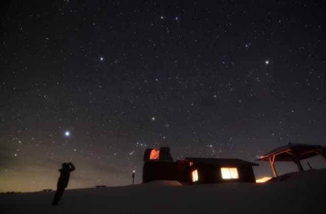Kazunohira Observatory
