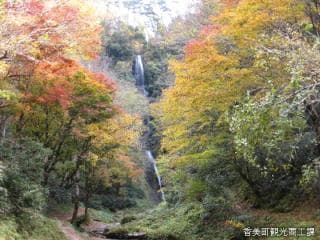 Saruo Falls