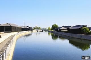 Handa Canal