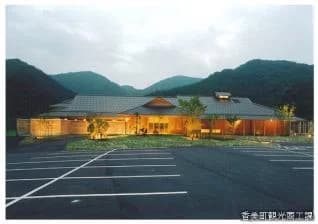Kasumi Yada River Hot Spring