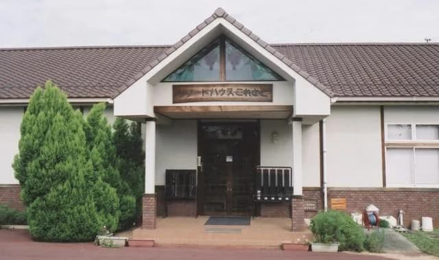 Resort house Kotosato
