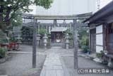 Migama-jinja Shrine