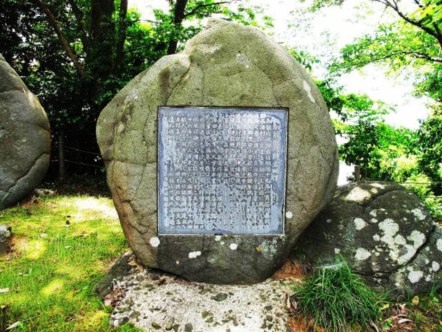 加能作次郎文学碑