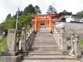 Hisai Inao-jinja Shrine