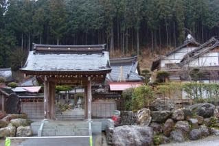 Shogakuji Temple exterior