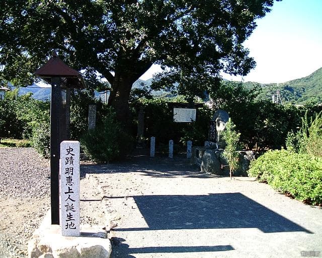 吉原遺跡