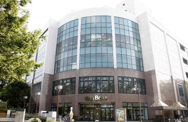 ボンベルタ成田