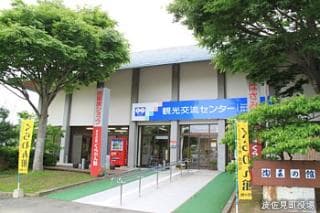 Kurankan