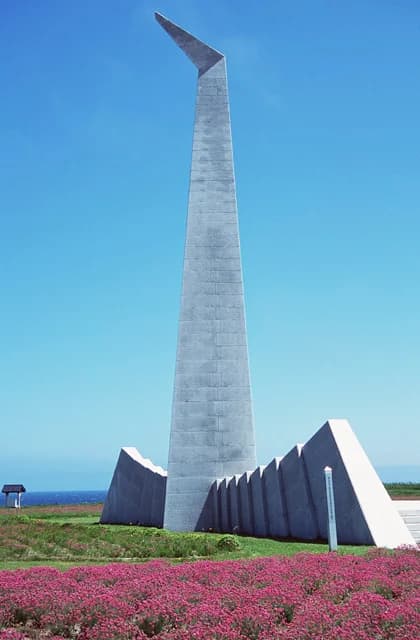 The Tower of Prayer