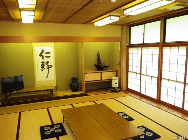 農村環境改善センター