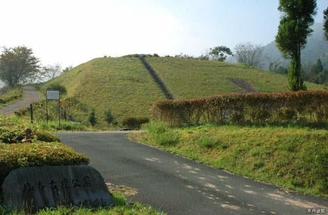 Shioya Tumulus