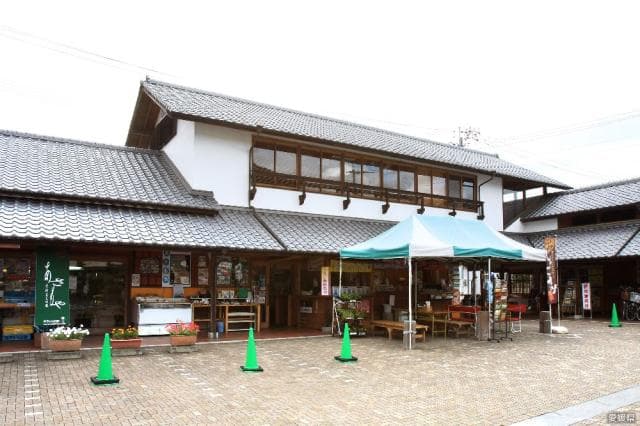 Ozu Town Station "Asamoya"