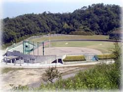 Mineyama General Park